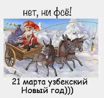 https://upforme.ru/uploads/001b/4f/36/29/t455545.jpg