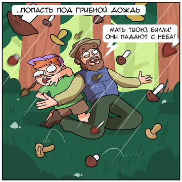 https://upforme.ru/uploads/001b/4f/36/29/t561881.png