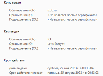 https://upforme.ru/uploads/001b/4f/36/29/t574008.png