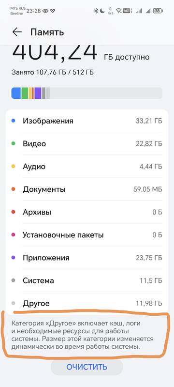 https://upforme.ru/uploads/001b/4f/36/29/t651246.jpg