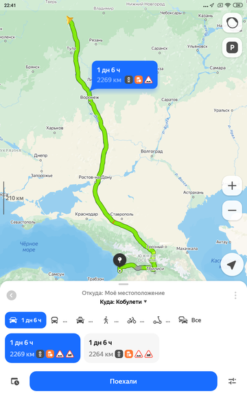 https://upforme.ru/uploads/001b/4f/36/29/t772813.png