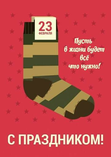 https://upforme.ru/uploads/001b/4f/36/29/t857147.jpg