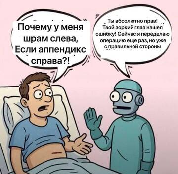 https://upforme.ru/uploads/001b/4f/36/29/t981152.jpg