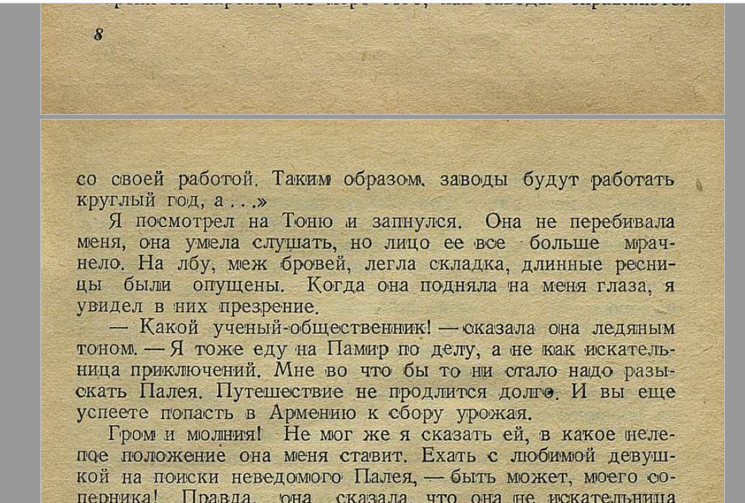 https://upforme.ru/uploads/001b/4f/36/31/863310.png