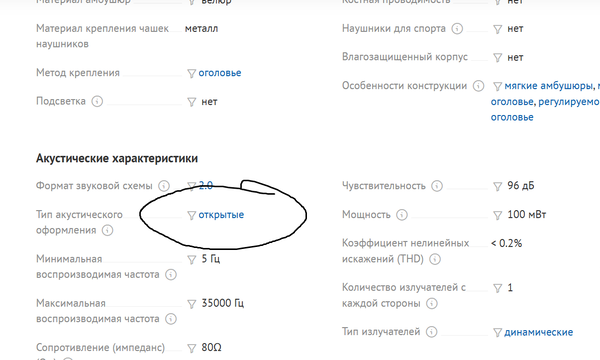 https://upforme.ru/uploads/001b/4f/36/31/t123298.png