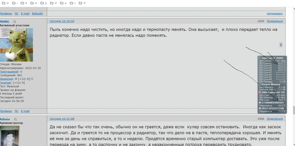 https://upforme.ru/uploads/001b/4f/36/31/t143706.png
