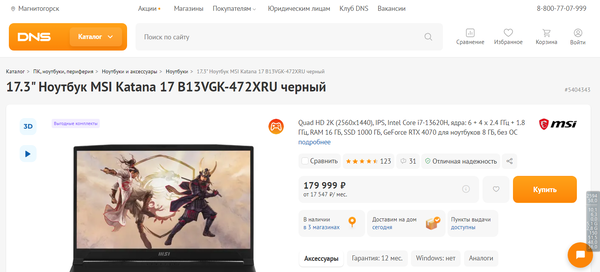 https://upforme.ru/uploads/001b/4f/36/31/t215245.png
