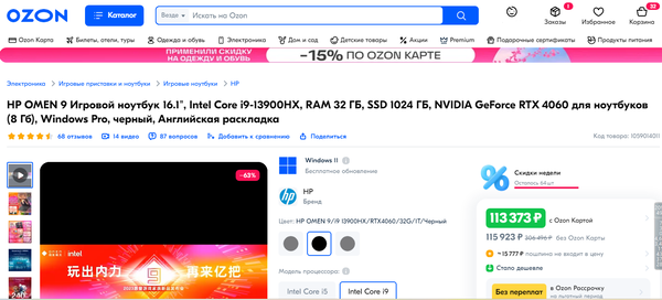 https://upforme.ru/uploads/001b/4f/36/31/t282281.png