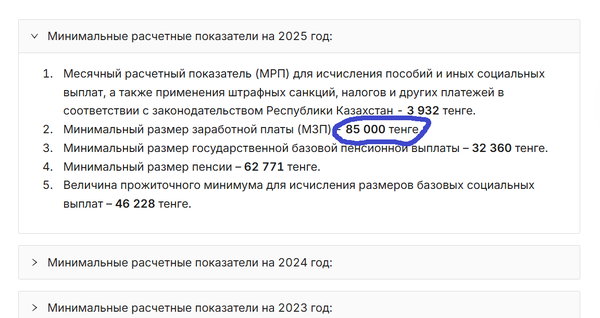 https://upforme.ru/uploads/001b/4f/36/31/t29110.png