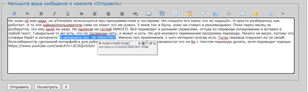https://upforme.ru/uploads/001b/4f/36/31/t352150.png