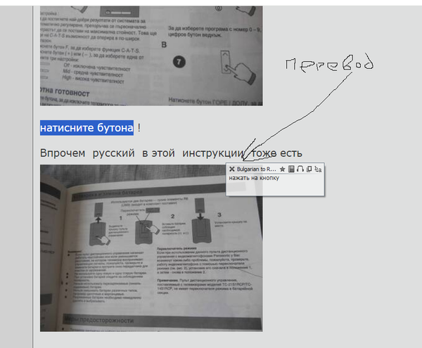 https://upforme.ru/uploads/001b/4f/36/31/t380452.png