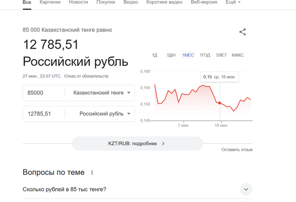 https://upforme.ru/uploads/001b/4f/36/31/t438302.png