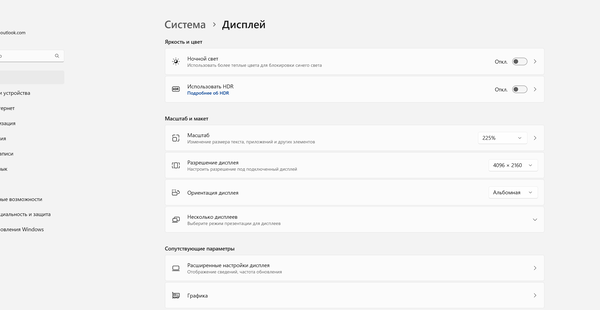 https://upforme.ru/uploads/001b/4f/36/31/t452618.png
