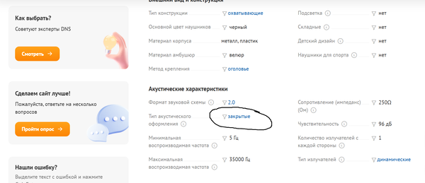 https://upforme.ru/uploads/001b/4f/36/31/t497417.png