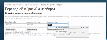 https://upforme.ru/uploads/001b/4f/36/31/t644784.png