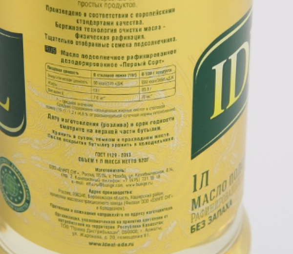 https://upforme.ru/uploads/001b/4f/36/31/t663888.png