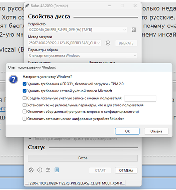 https://upforme.ru/uploads/001b/4f/36/31/t713526.png