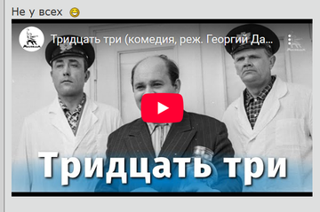 https://upforme.ru/uploads/001b/4f/36/31/t769892.png