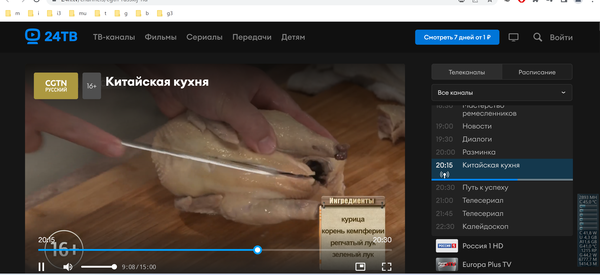 https://upforme.ru/uploads/001b/4f/36/31/t809297.png