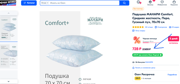 https://upforme.ru/uploads/001b/4f/36/31/t879774.png