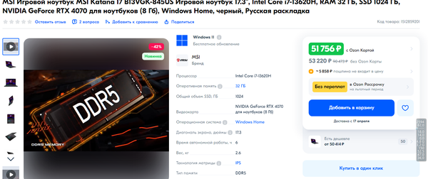 https://upforme.ru/uploads/001b/4f/36/31/t886288.png