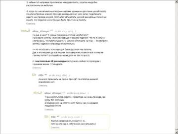 https://upforme.ru/uploads/001b/4f/36/41/t141147.jpg