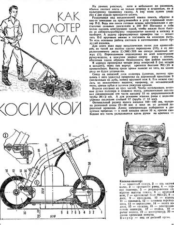 https://upforme.ru/uploads/001b/4f/36/41/t146137.jpg