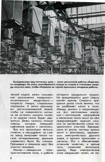 https://upforme.ru/uploads/001b/4f/36/41/t209539.jpg