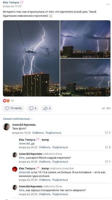 https://upforme.ru/uploads/001b/4f/36/41/t228006.jpg