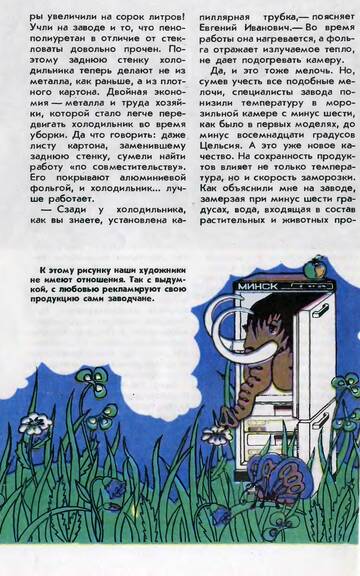 https://upforme.ru/uploads/001b/4f/36/41/t336184.jpg