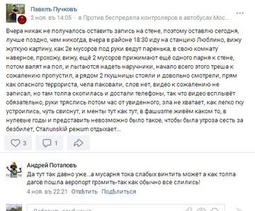 https://upforme.ru/uploads/001b/4f/36/41/t349976.jpg