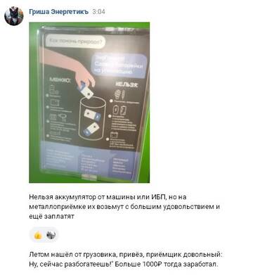 https://upforme.ru/uploads/001b/4f/36/41/t351495.jpg