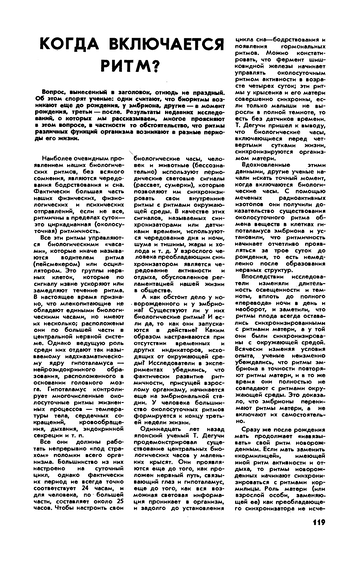 https://upforme.ru/uploads/001b/4f/36/41/t370582.png