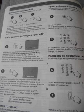 https://upforme.ru/uploads/001b/4f/36/41/t382682.jpg