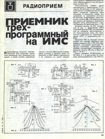 https://upforme.ru/uploads/001b/4f/36/41/t437748.jpg