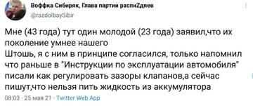 https://upforme.ru/uploads/001b/4f/36/41/t449230.jpg