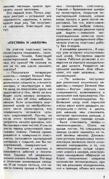 https://upforme.ru/uploads/001b/4f/36/41/t455278.jpg