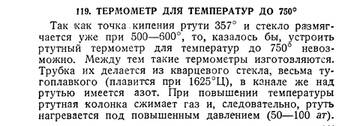 https://upforme.ru/uploads/001b/4f/36/41/t514035.jpg
