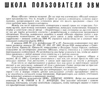 https://upforme.ru/uploads/001b/4f/36/41/t527065.jpg