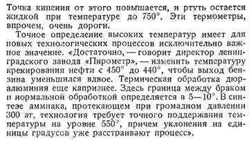 https://upforme.ru/uploads/001b/4f/36/41/t536969.jpg