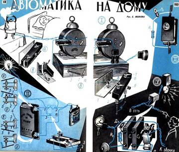 https://upforme.ru/uploads/001b/4f/36/41/t537691.jpg