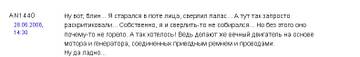https://upforme.ru/uploads/001b/4f/36/41/t546119.jpg