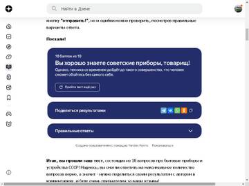 https://upforme.ru/uploads/001b/4f/36/41/t581864.jpg