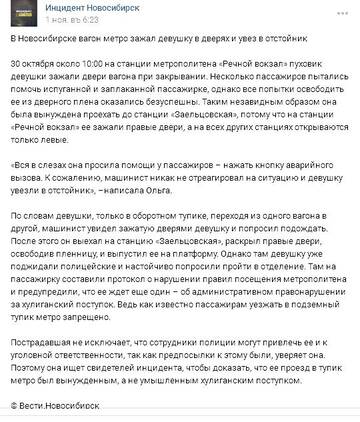 https://upforme.ru/uploads/001b/4f/36/41/t591326.jpg
