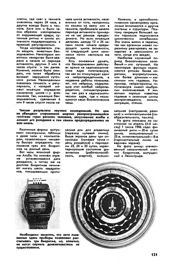 https://upforme.ru/uploads/001b/4f/36/41/t598129.png