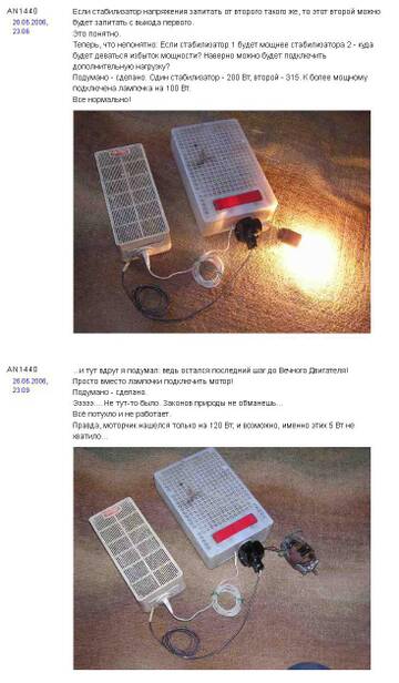 https://upforme.ru/uploads/001b/4f/36/41/t602372.jpg