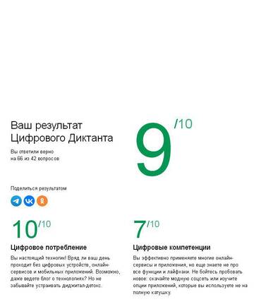 https://upforme.ru/uploads/001b/4f/36/41/t634660.jpg