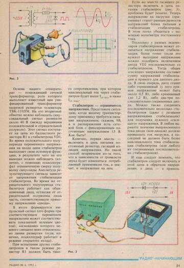 https://upforme.ru/uploads/001b/4f/36/41/t645069.jpg