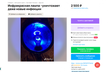 https://upforme.ru/uploads/001b/4f/36/41/t676185.png