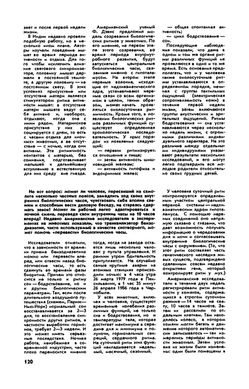 https://upforme.ru/uploads/001b/4f/36/41/t692126.png